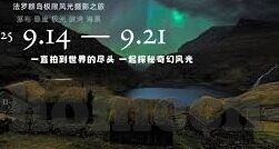 九游app推广-九游APP推广，精准触达玩家的数字策略